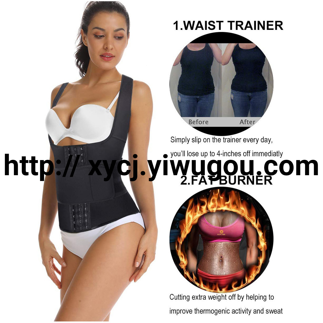 Sports sweat Shapewear women slim-fit breasted vest compression belly belt corset top