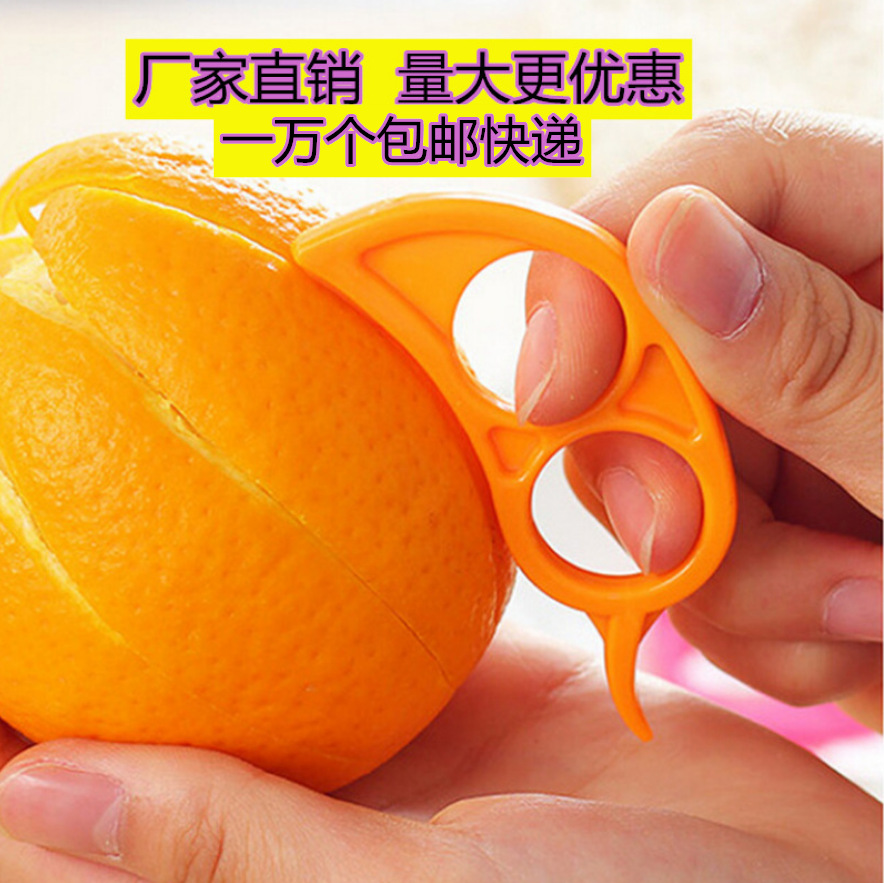 Mouse orange opener orange peeler fruit peeler orange peeler creative giveaway
