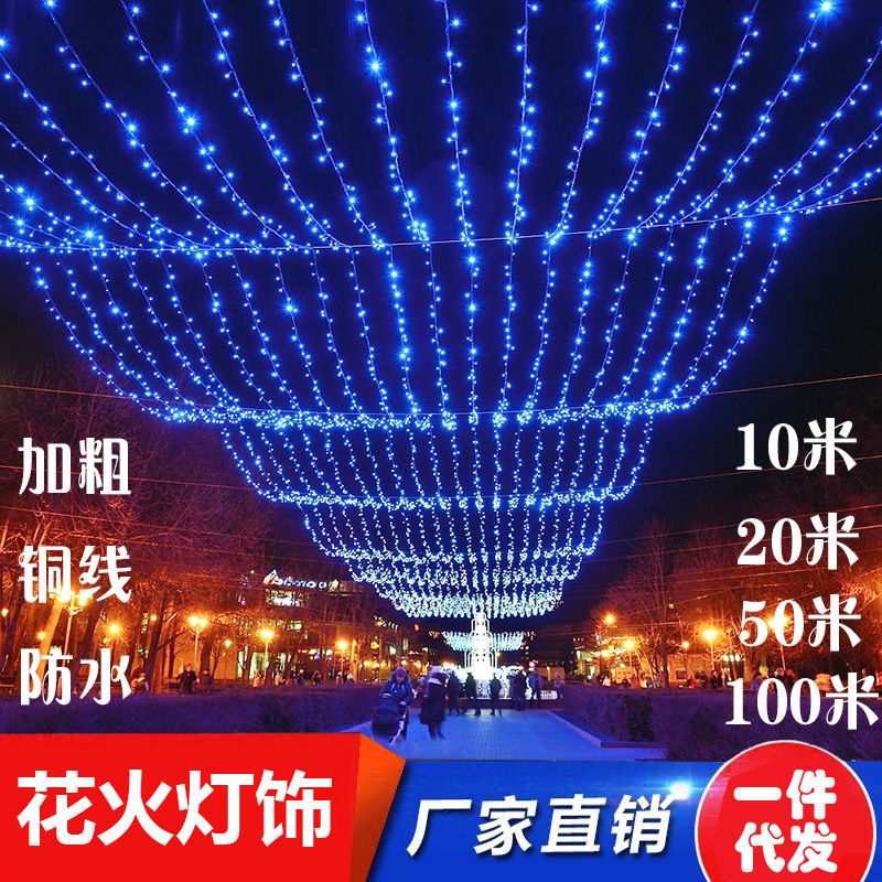 LED装饰灯实物图