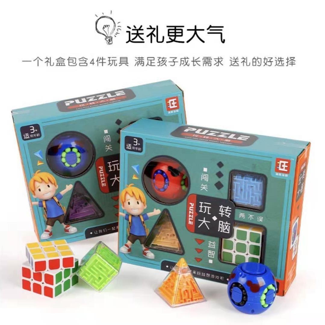 The new 696-6A Rubik's Cube Challenge Intelligence Game Set is a children's brain game toy and an early education children's toy Application Scenario