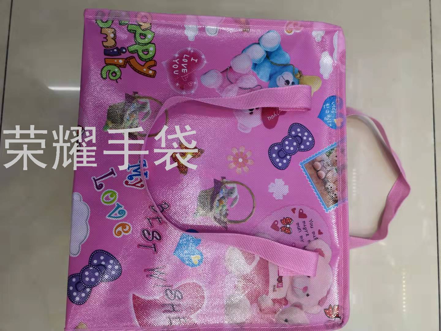 Manufacturers Direct Print Cartoon Pattern Non-Woven Peritoneal Tote Bag Shopping Bag Application Scenario