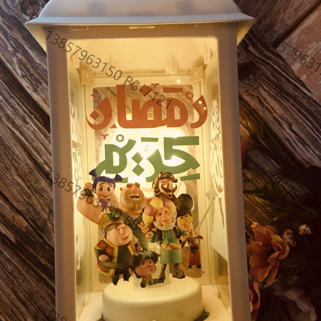 Custom-made iron art led lights eid for Ramadan, decorative lanterns and wind lamps for home decoration details Picture