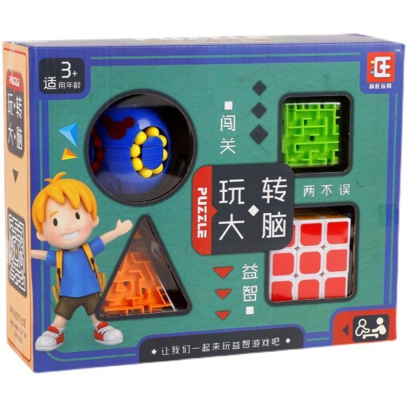 The new 696-6A Rubik's Cube Challenge Intelligence Game Set is a children's brain game toy and an early education children's toy Item Picture