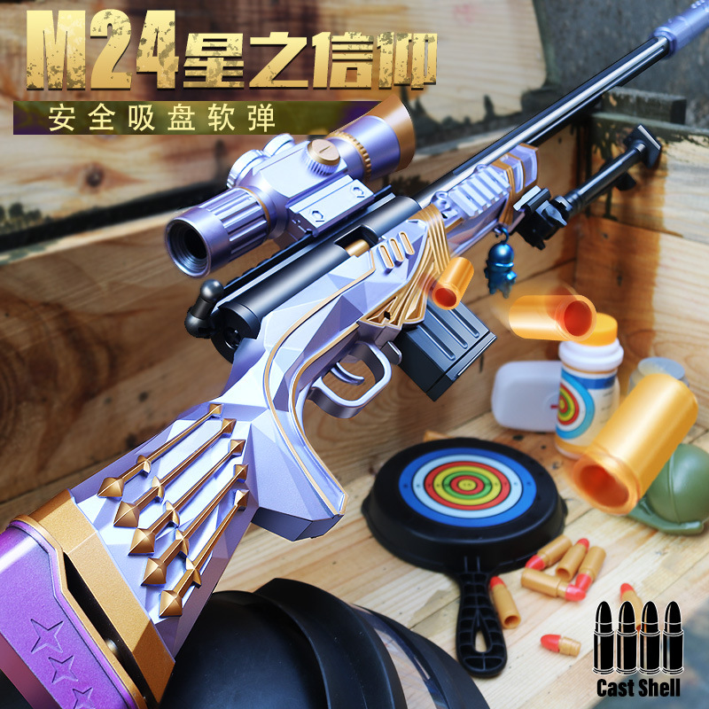 "Pubg M24 Star Faith Sniper Shell Throwing Toy Gun Boy Simulation Peace Elite Shooting Soft Bullet Gun Toy. Application Scenario