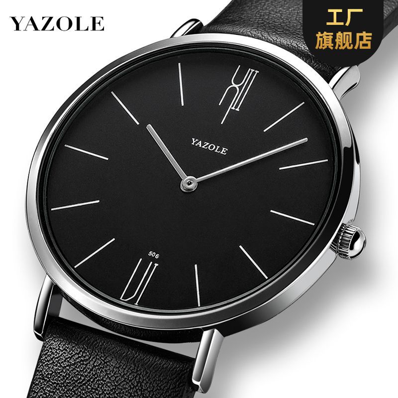 YAZOLE506外贸简约男士手表学生情侣防水石英手表商务薄款watches