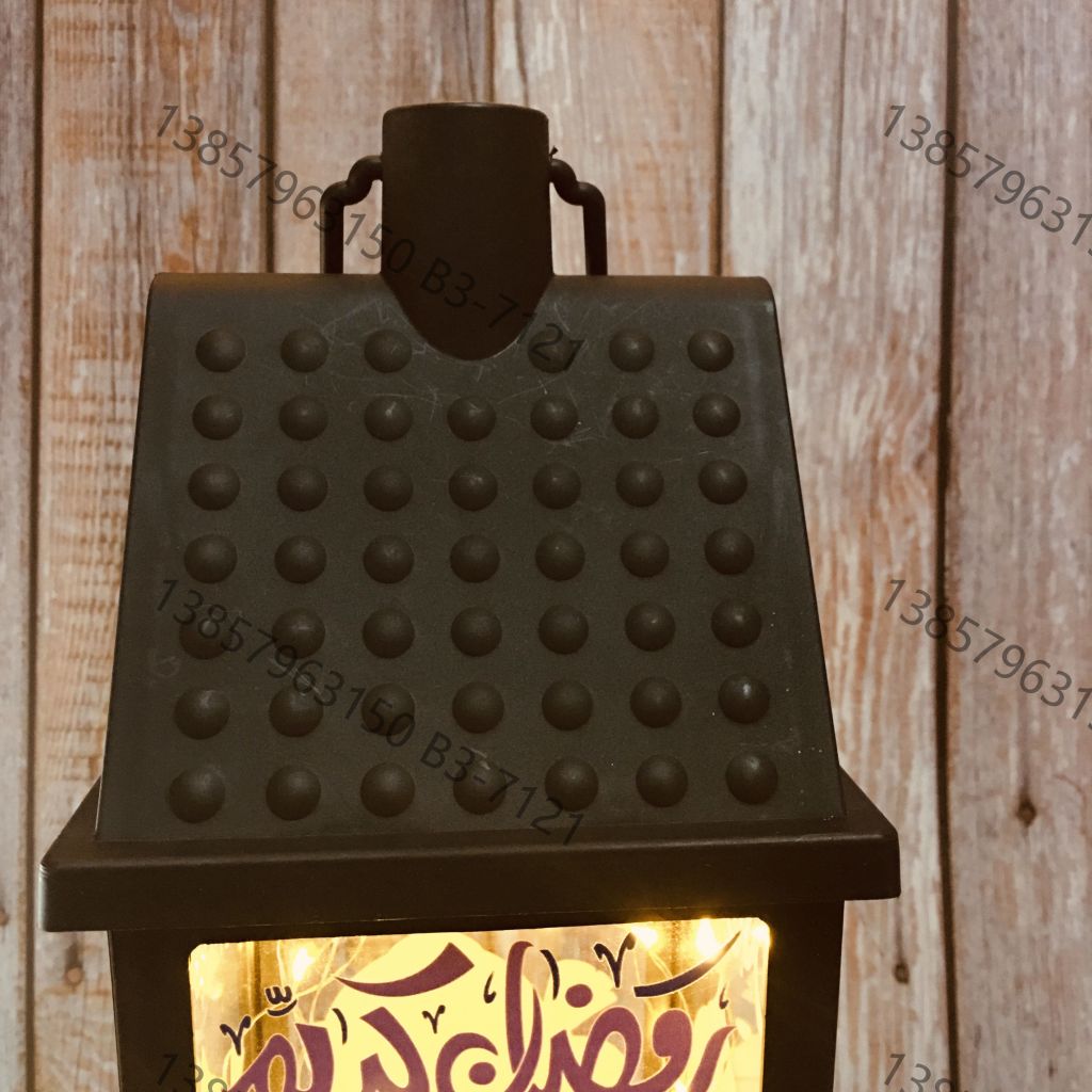 Custom-made iron art led lights eid for Ramadan, decorative lanterns and wind lamps for home decoration Specification image