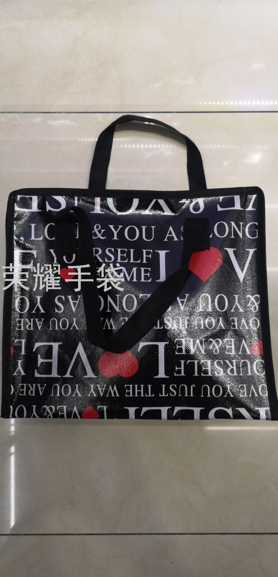 Manufacturers Direct Print Cartoon Pattern Non-Woven Peritoneal Tote Bag Shopping Bag Specification drawing