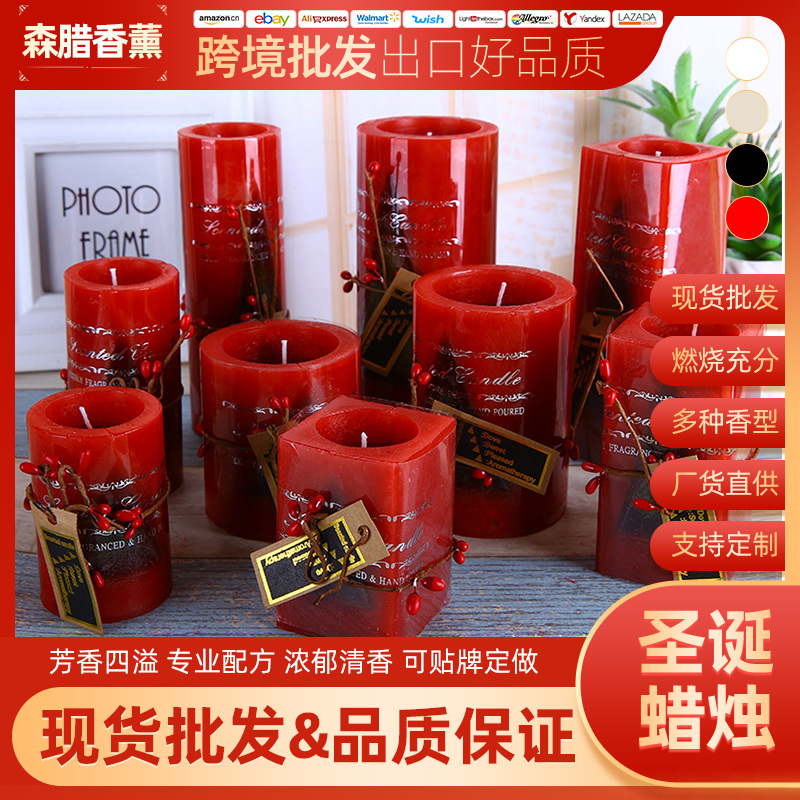 Manufacturers new Christmas series aromatherapy smokeless candles incense birthday proposal romantic wedding scented candles thumbnail