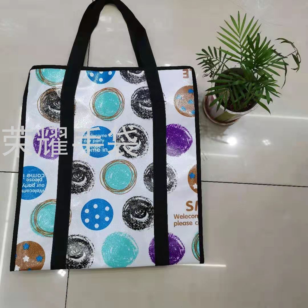 PE grid bags, shopping bags, gift bags, advertising bags details Picture