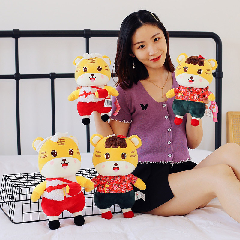 New mascot: Tiger, Tiger Girl, Tiger Baby, plush toys, throw pillows, plush toys, dolls, company gifts full figure