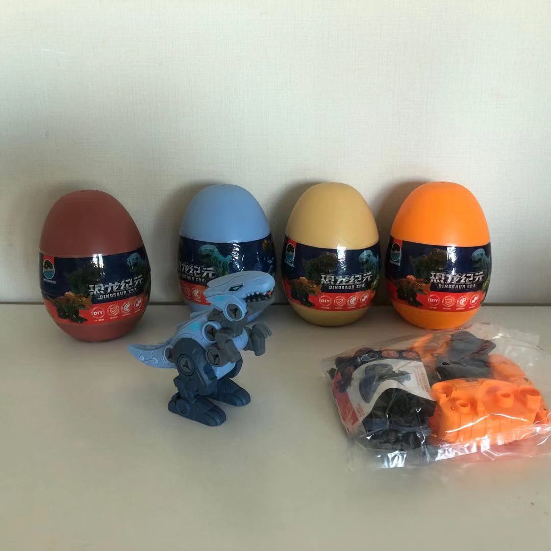 Disassemble and assemble dinosaur eggs, DIY disassembly toys, disassemble and assemble nuts, assemble Tyrannosaurus rex, Triceratops, disassemble and assemble dinosaurs details Picture