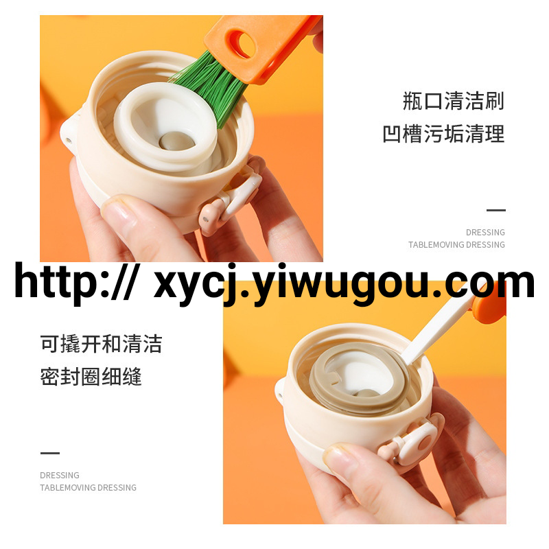 奶瓶刷/奶嘴刷实物图