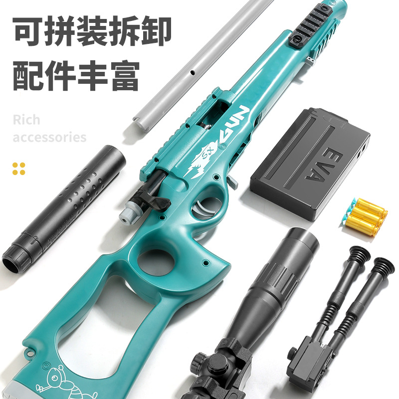 Children's shell-throwing sniper rifle awm manual pull bolt soft bullet gun outdoor battle PlayerUnknown's Battlegrounds Boy toy gun Application Scenario