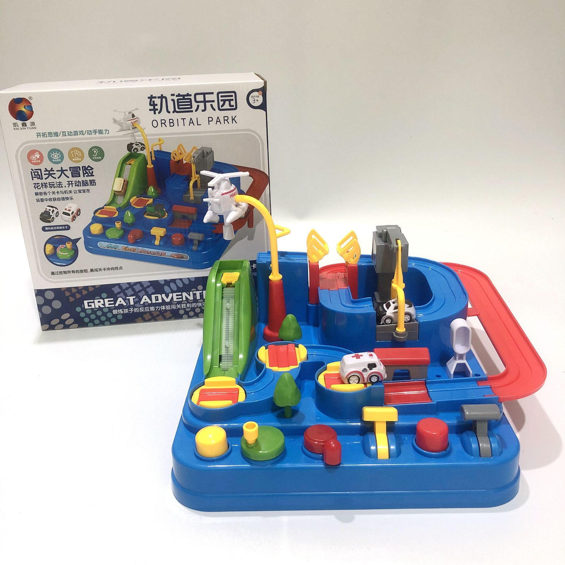 Track Park: Cars, track cars, toys, boys' cars, 3 parking lots, 4 children's age, adventure through challenges full figure