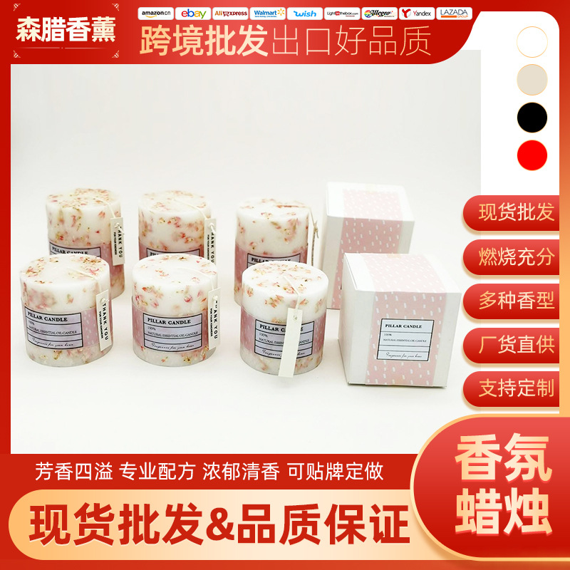 装饰工艺产品图