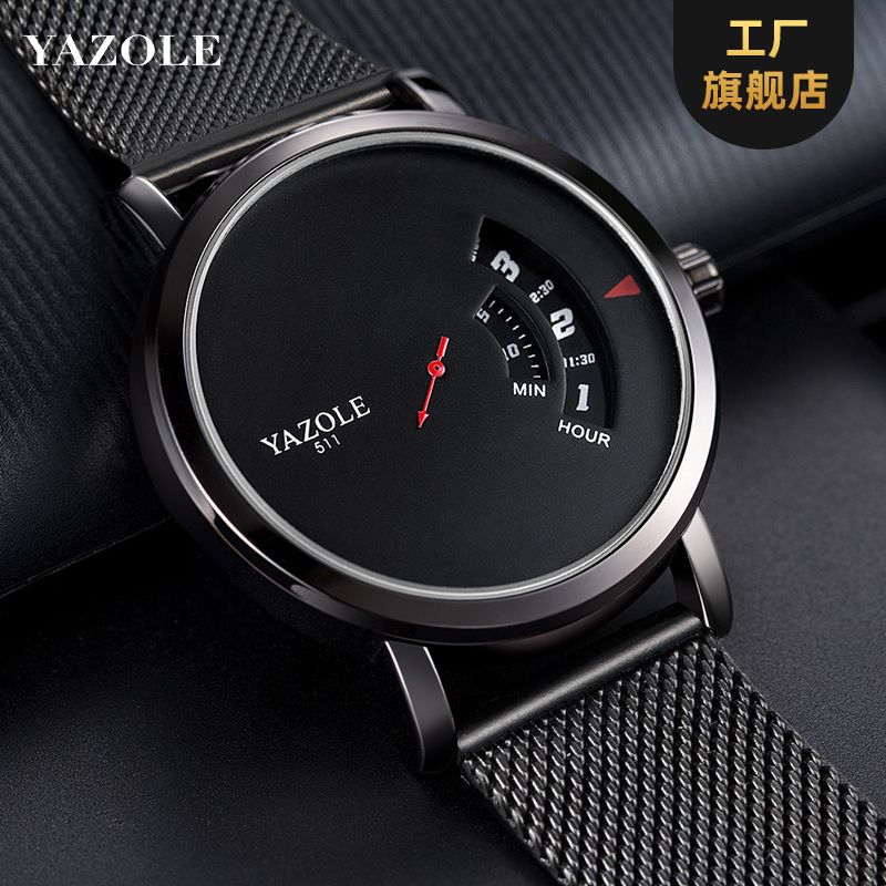 Yazole 509 Cross-border Fashion turntable men's Watch, waterproof sports watch, men's mesh strap watch, one-piece consignment details Picture