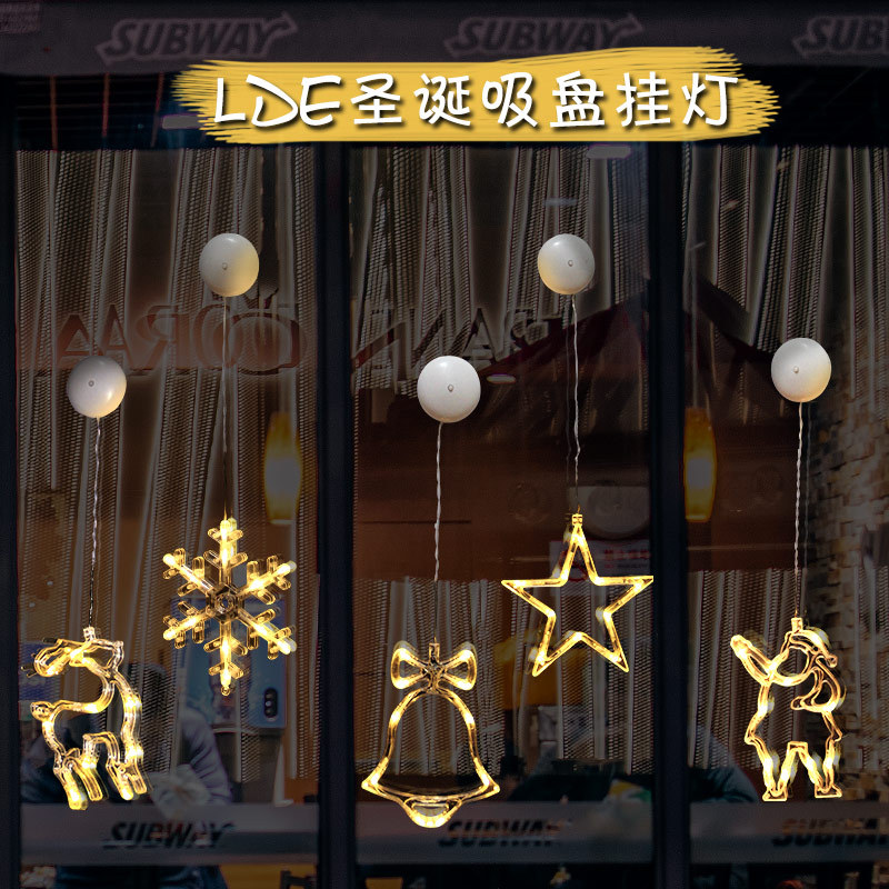 装饰工艺产品图
