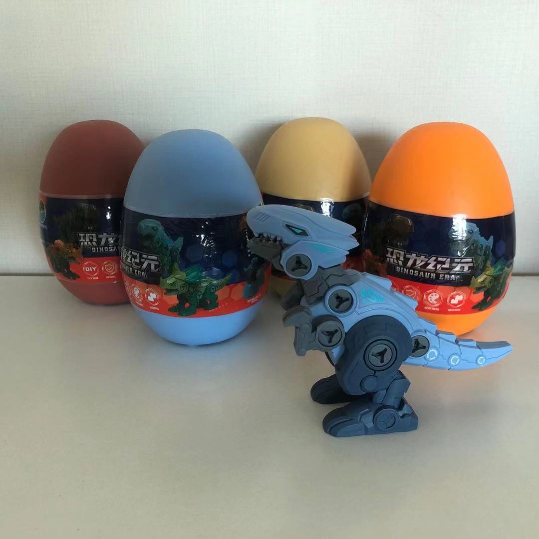 Disassemble and assemble dinosaur eggs, DIY disassembly toys, disassemble and assemble nuts, assemble Tyrannosaurus rex, Triceratops, disassemble and assemble dinosaurs full figure