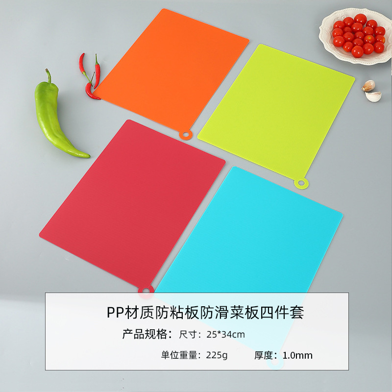 日用百货产品图