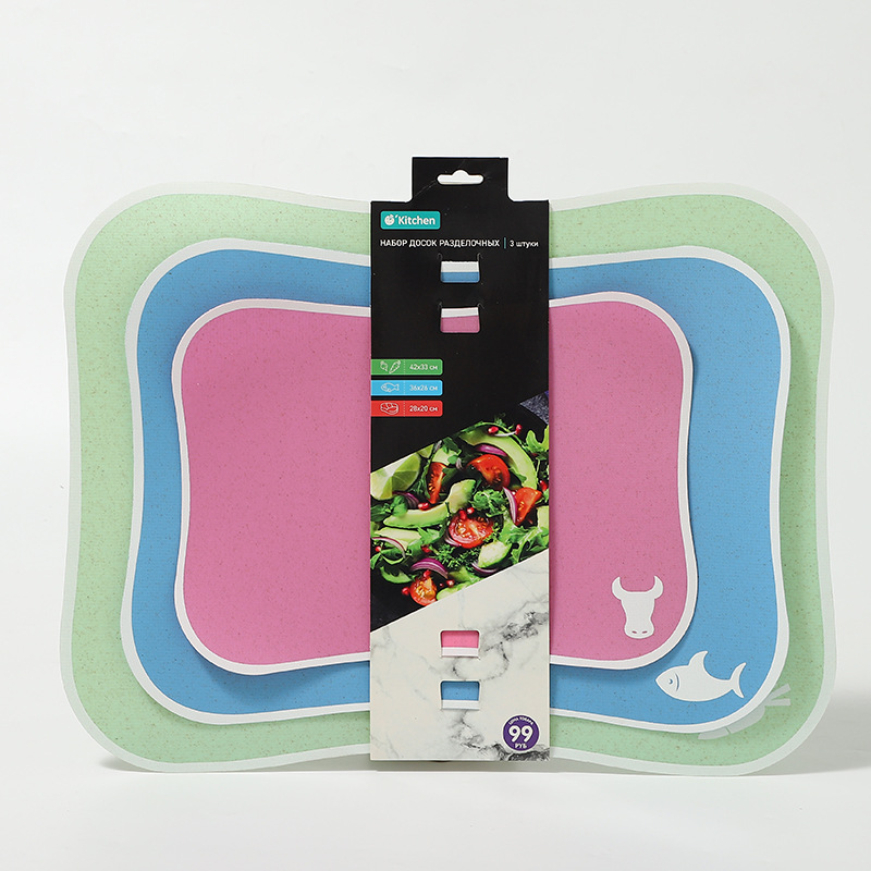 厂家现货小麦秸秆菜板塑料PP塑料砧板防滑厨房切辅食水果案板