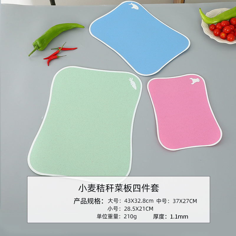 日用百货产品图