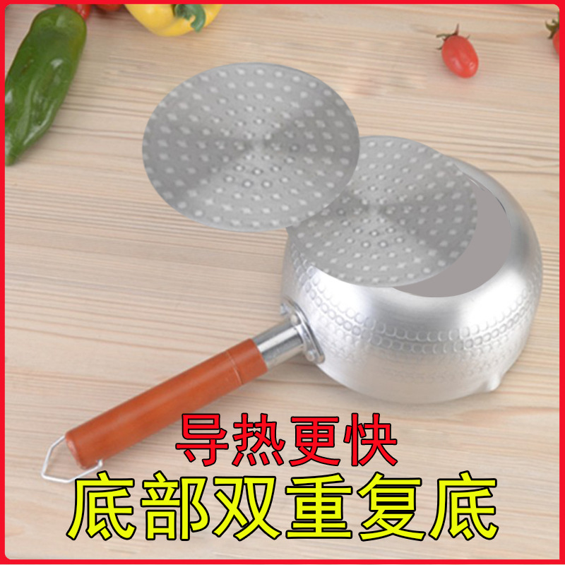 Japanese-style snow flat pot, milk pot, non-stick pot, baby food pot, rice bowl, stone baby, household Japanese instant noodle pot, small cooking pot Specification image