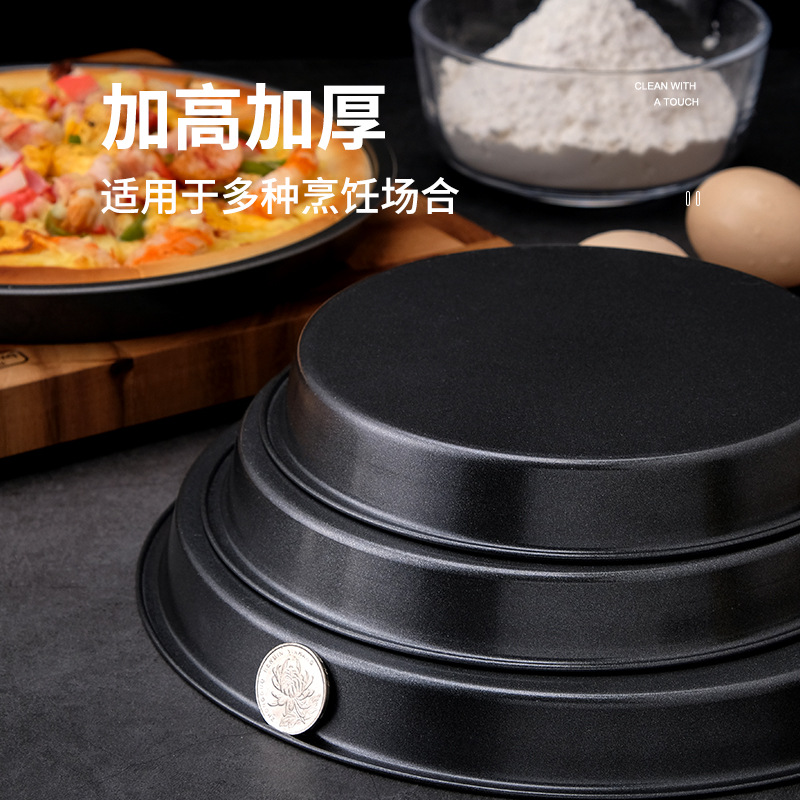 6-inch, 8-inch, 9-inch, 10-inch, 12-inch carbon steel pizza baking trays, non-stick aluminum alloy thickened and deepened pizza trays Application Scenario