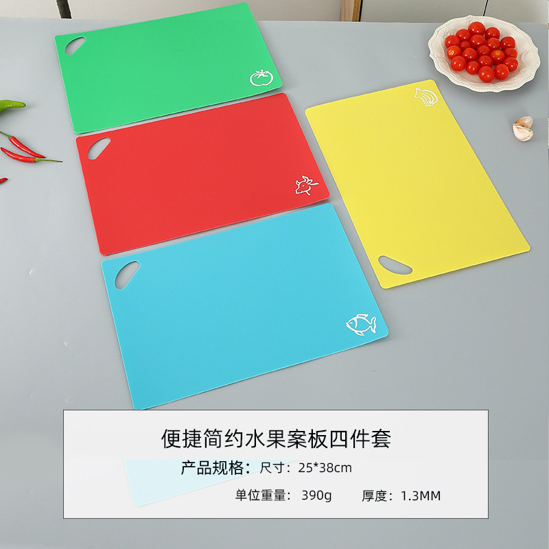 日用百货产品图