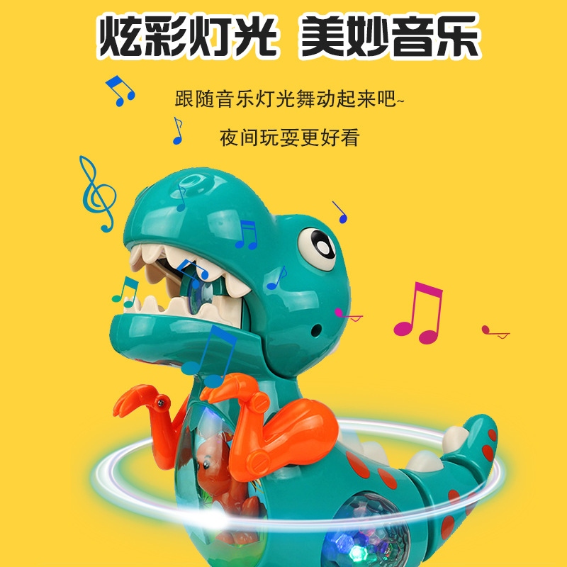 Electric dinosaur toys with lights and music, electric omnidirectional dinosaur models, Tyrannosaurus rex toy cars are selling well at night market stalls details Picture