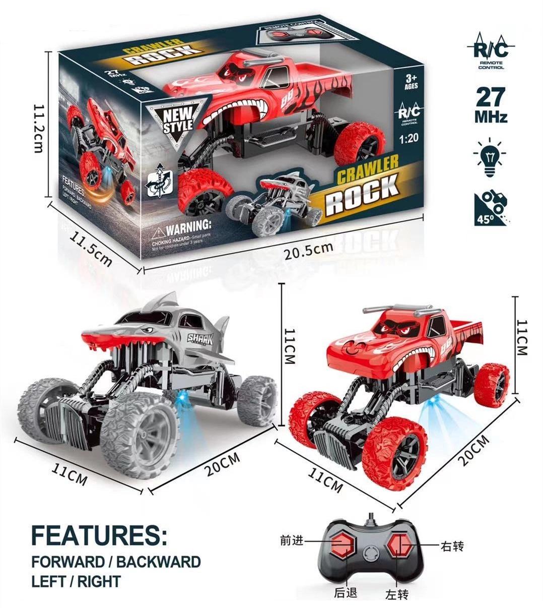 Children's remote control off-road sports car model toy 6688-138A simulation 1:20 four-way remote control jeep set Item Picture