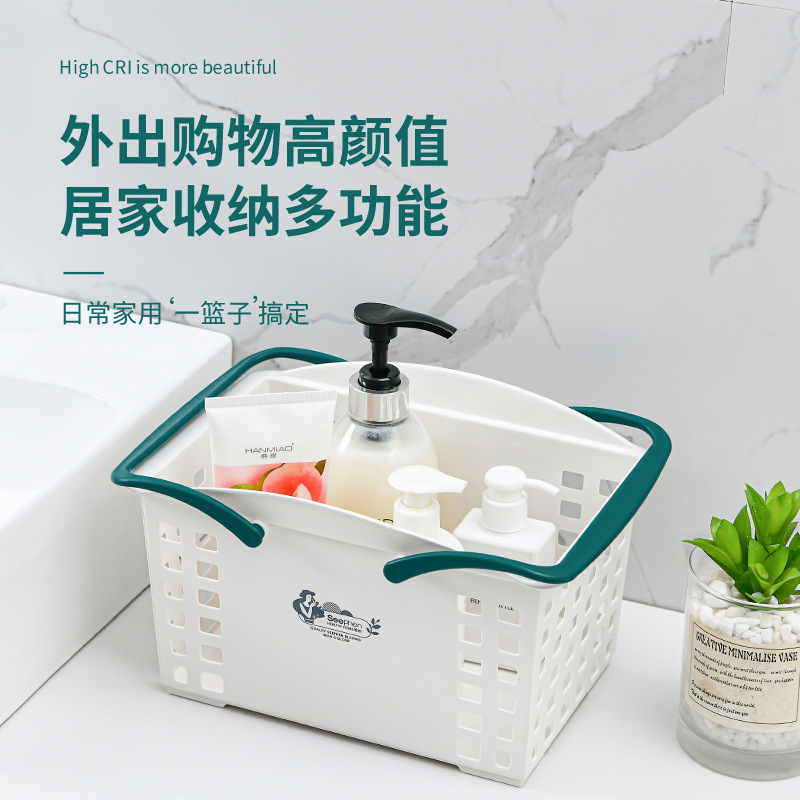 Factory direct sales of bathroom storage baskets, plastic hollowed-out bath baskets, hand-held storage baskets, household bathroom bath baskets, and dirty clothes baskets Item Picture
