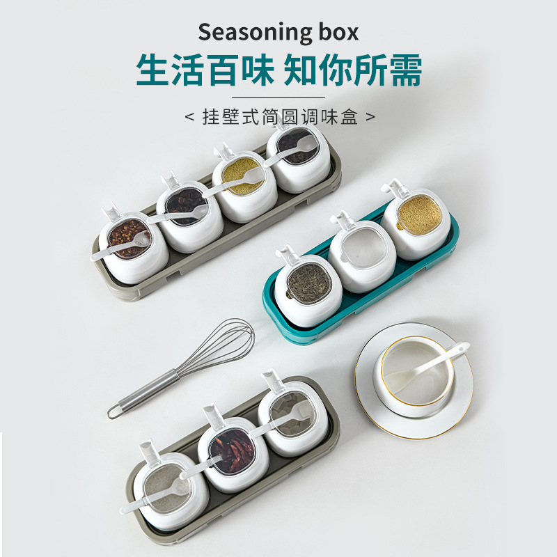 Factory direct sales of new creative plastic seasoning boxes, no drilling, no marks, wall-mounted kitchen seasoning storage boxes wholesale