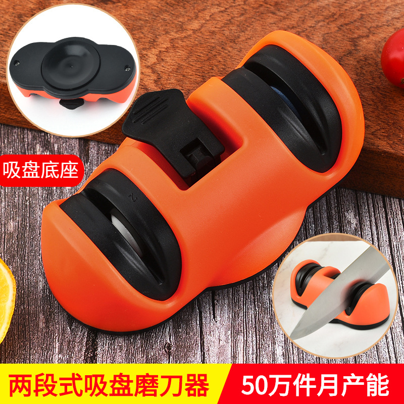 Household suction cup positioning knife sharpener, multi-functional anti-slip knife sharpener, quick scissors sharpener, kitchen ceramic knife sharpener, quick knife sharpener, vegetable sharpener, stainless steel knife sharpener, knife sharpener, kitchen tools details Picture