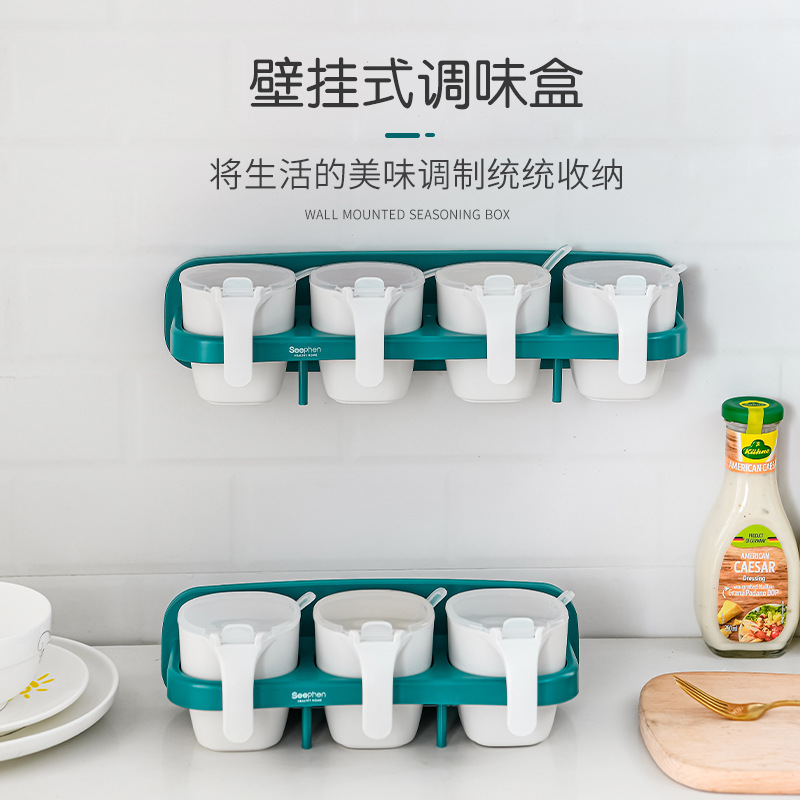New creative plastic seasoning box, no drilling, no mark, wall-mounted kitchen seasoning storage box, wholesale factory direct sales