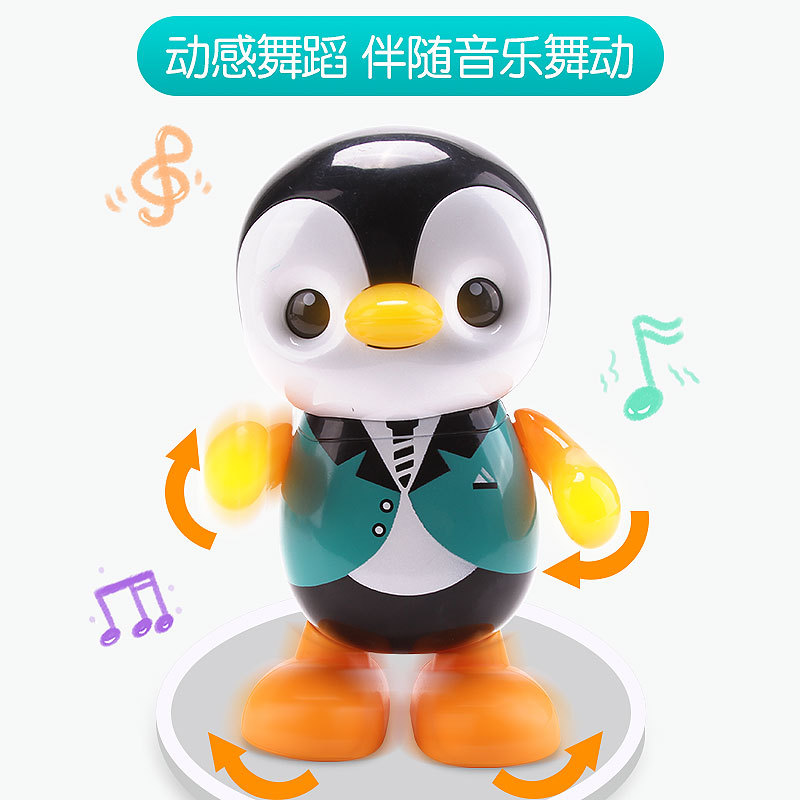 Baby penguin electric, dancing toy robot, children's audible, moving, 1-year-old, 2-year-old infants, boys and girls Specification drawing