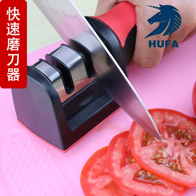 网红款磨刀器两段钨钢快速磨刀器手动家用磨刀石磨刀棒厨房小工具
