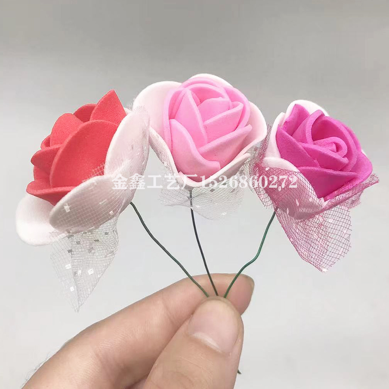 3.5cm泡沫花带纱带铁丝双色花PE玫瑰花熊花环头饰diy喜糖盒配件花