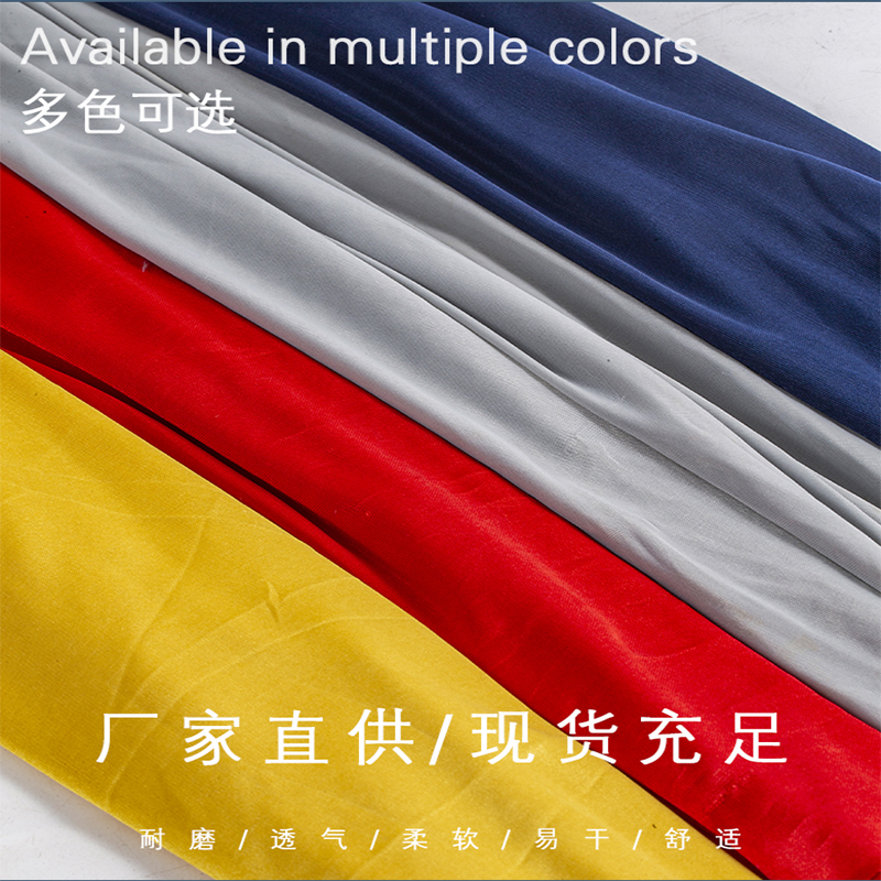 55D服装服装辅料旗帜广告布床垫用布包边布有光平板布
