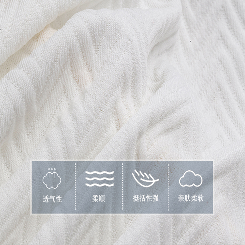 32S+100D+20D special wire-reinforced all-polyester space cotton, soft, breathable, smooth and non-wrinkling