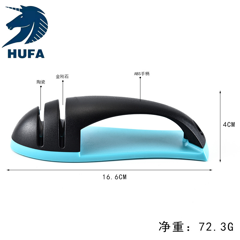 不锈钢磨刀器 家用厨房多功能磨刀器 小刀磨菜刀 厨房刀具磨刀石 不锈钢多功能磨刀石 不锈钢磨刀石 厨房用品 厨房小工具 