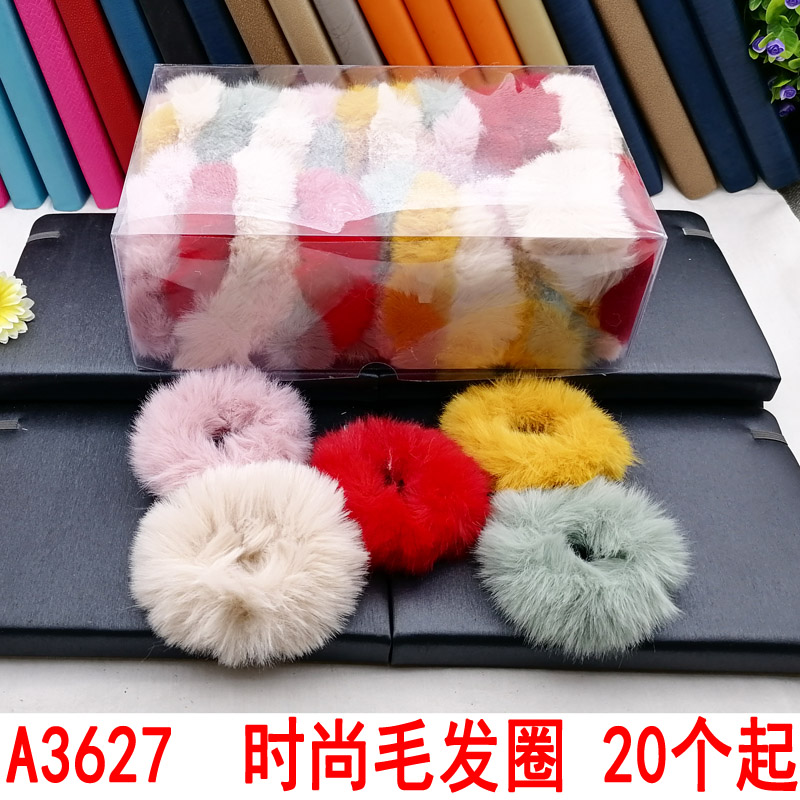 A3627 Fashion Hair bands, hair ties, hair ties, hair ties, leather bands, Japanese and Korean accessories 2-yuan store wholesale