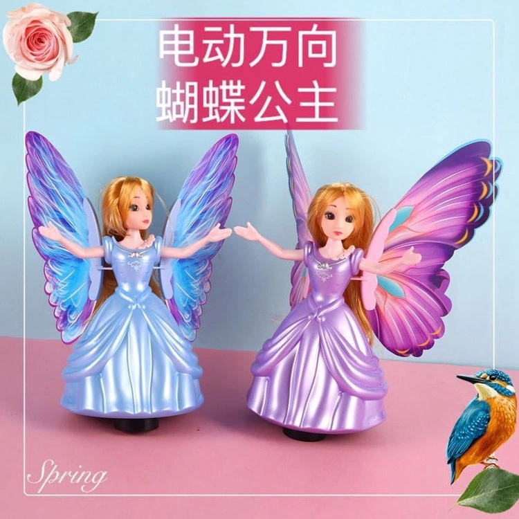 New luminous children's toys, electric universal lights, music, butterfly princess birthday gifts, wholesale from street stalls Specification drawing