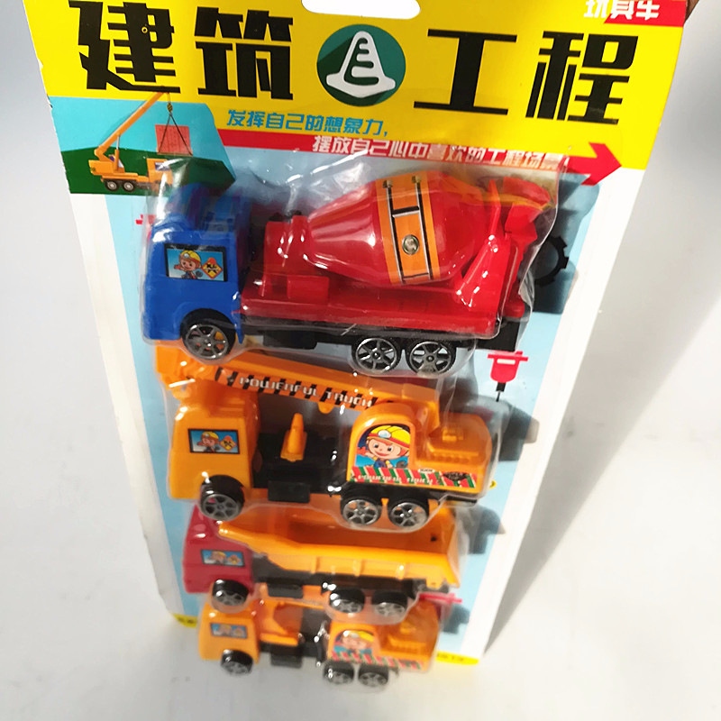 Children's toys, construction engineering vehicle sets, mixed trucks, cranes, excavators, earth-carrying trucks, and 4-piece combinations are selling well at street stalls Application Scenario