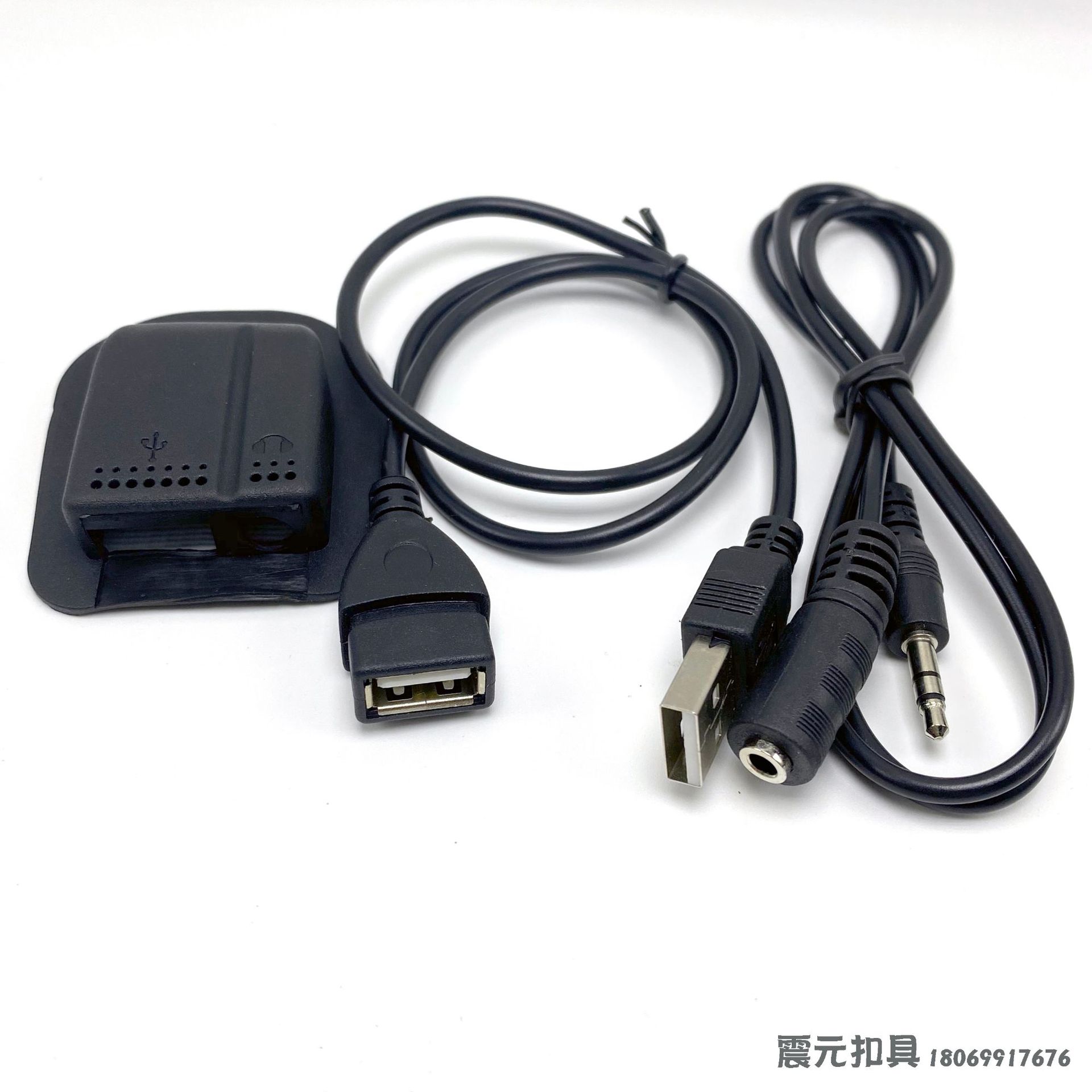 Plastic accessories for bags, data cables and set boxes are available in various styles, suitable for use on all kinds of bags. In stock