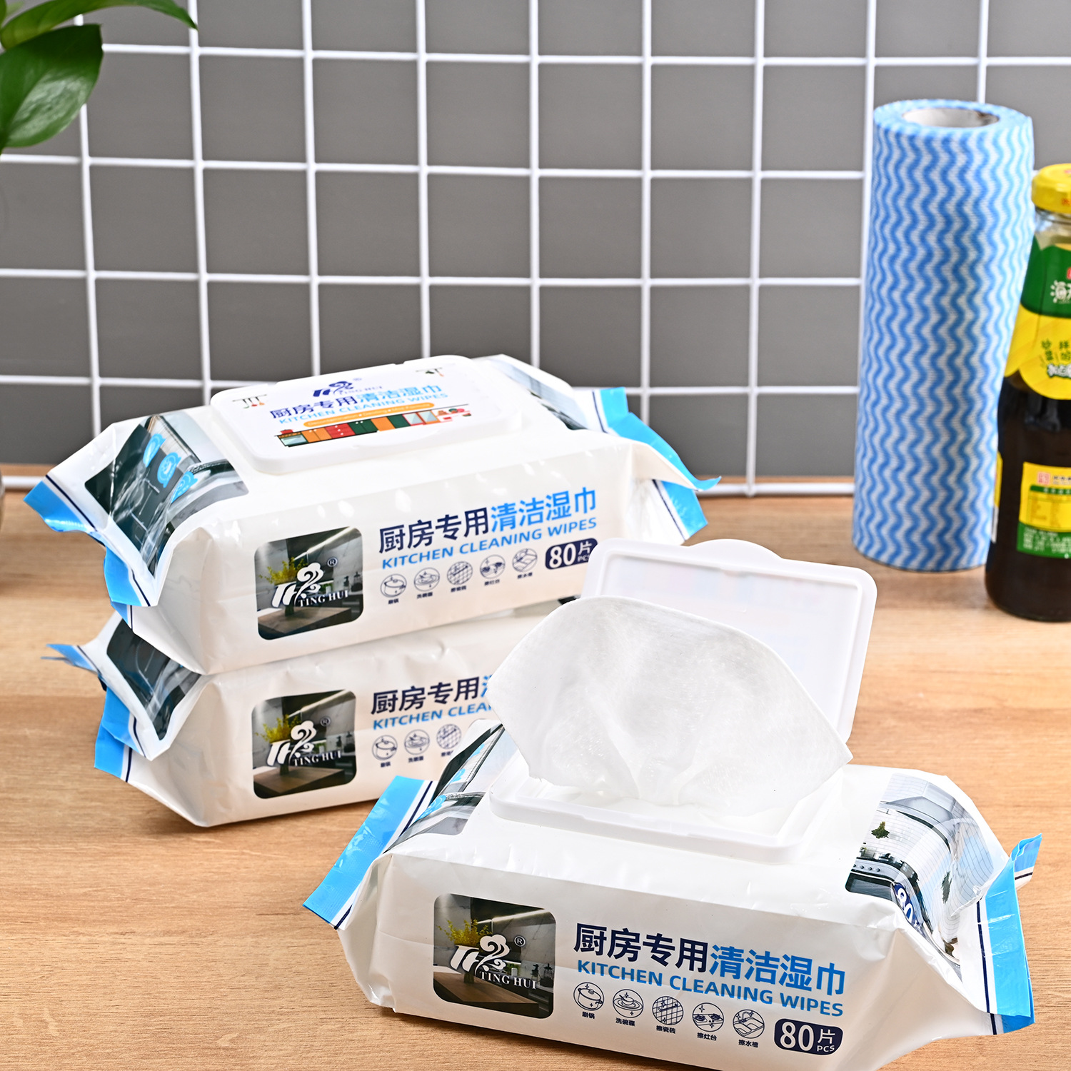 厨房清洁湿巾80片去油污家用带盖一次性湿纸巾油烟机餐桌懒人擦纸