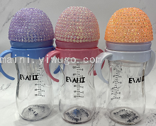 Baby bottle with drill lid 250ML large capacity