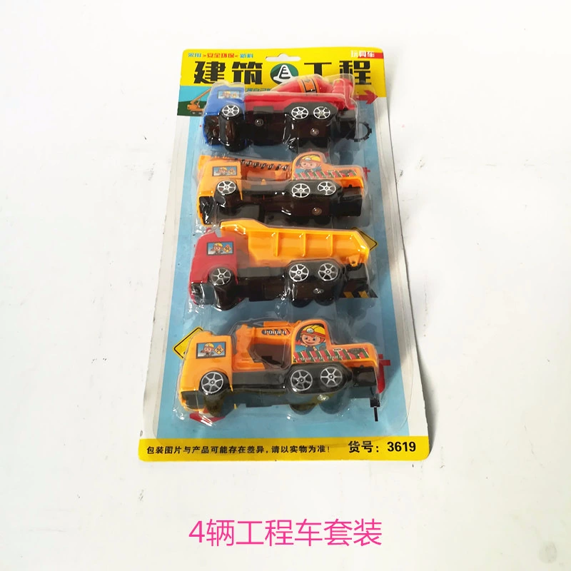Children's toys, construction engineering vehicle sets, mixed trucks, cranes, excavators, earth-carrying trucks, and 4-piece combinations are selling well at street stalls full figure