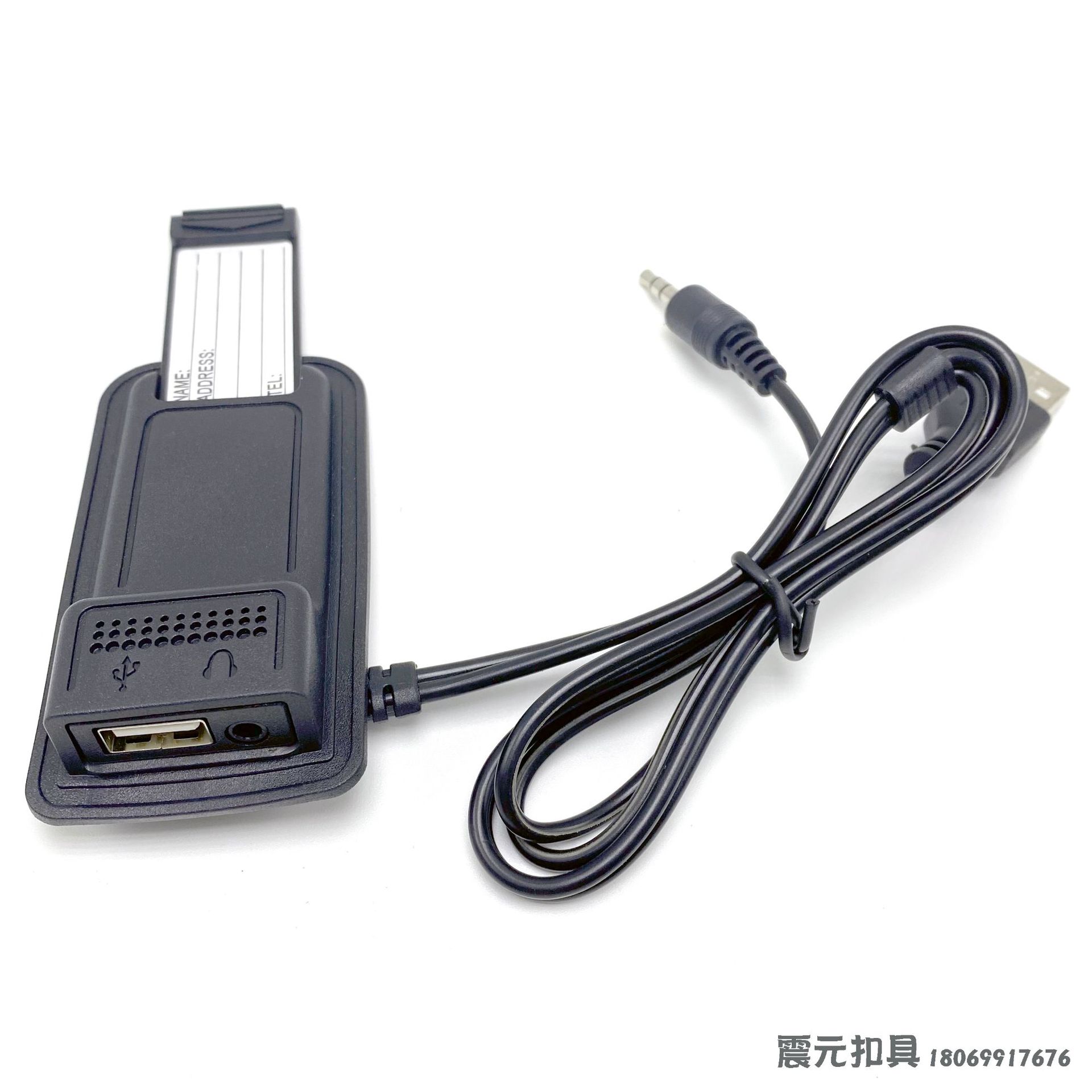 Plastic accessories for bags, data cables and set boxes are available in various styles, suitable for use on all kinds of bags. In stock Item Picture