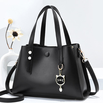A tripod bag M7
