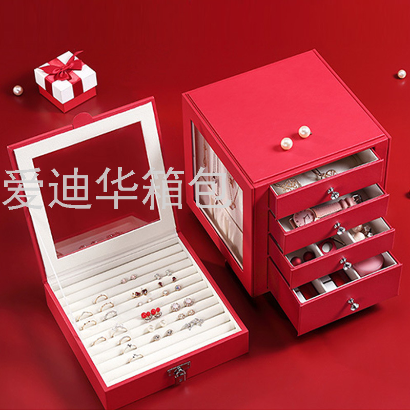 生产企业-化妆品/美容美发白底实物图